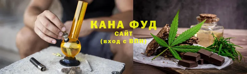 Cannafood марихуана  OMG tor  Баймак 